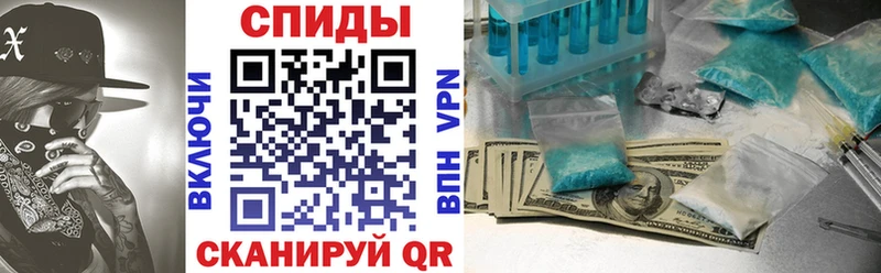 Amphetamine 98%  наркошоп  Заполярный 