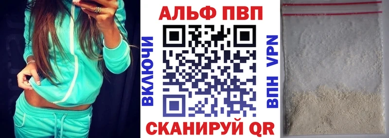 hydra как войти  Заполярный  Альфа ПВП СК 