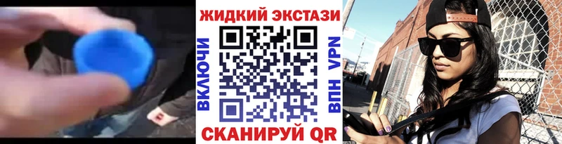 blacksprut ссылка где купить наркотик Заполярный Бутират 1.4BDO