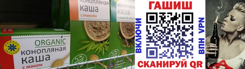 Canna-Cookies марихуана  Заполярный 