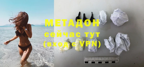 твердый Алексеевка