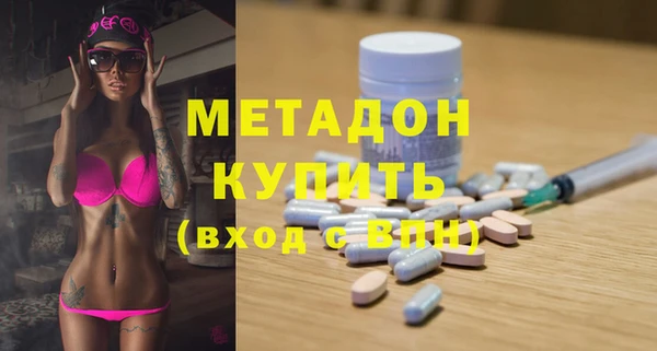 героин Алексин