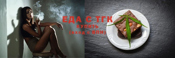 спиды Арсеньев