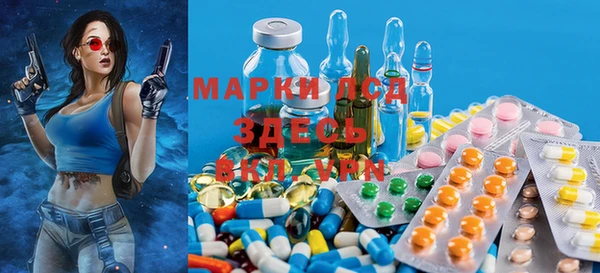 MDMA Аркадак
