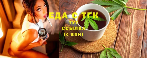 твердый Алексеевка