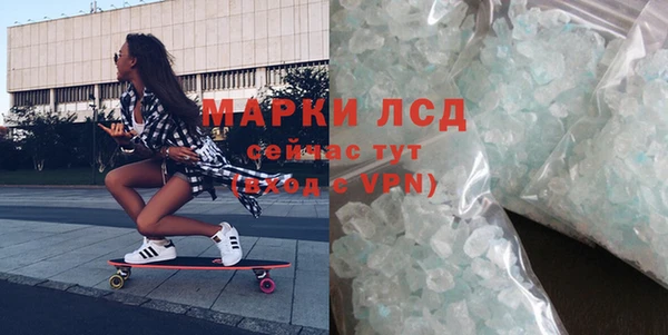 твердый Алексеевка