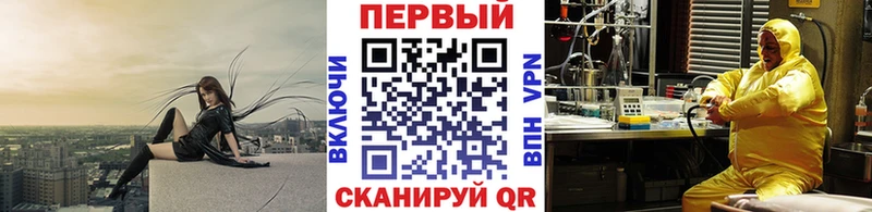 где купить наркоту  Заполярный  Первитин пудра 