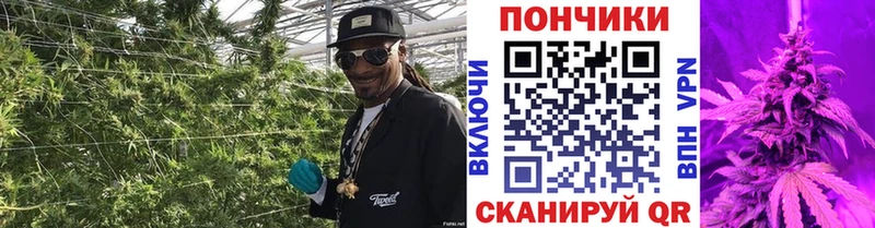 МАРИХУАНА Ganja  KRAKEN сайт  Заполярный 